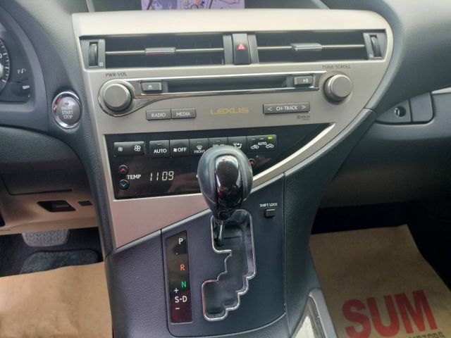 RX270豪華頂級版◆HID頭燈◆原廠保養◆黑內裝◆電動尾門◆電動椅◆後座通風口◆導航系統◆倒車顯影◆防滑系統◆可貸款  第12張相片