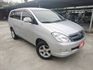 客貨兩用◆全車原版件◆好開◆冷氣正常◆換檔順暢◆內外漂亮◆認證車◆可一年二萬五大保證  第4張縮圖