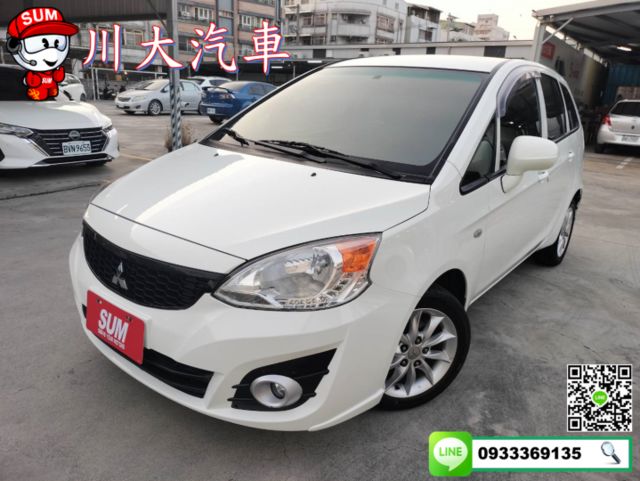 1.5時尚小車低油耗大空間 ◆IKEY免鑰◆行車紀錄器◆倒車顯影◆導航系統◆原版件◆低稅金◆認證車  第1張相片