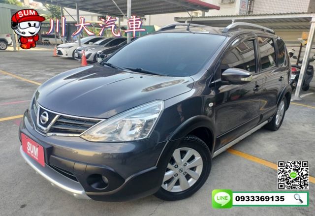 頂級旗艦版◆ikey◆恆溫◆全車原版件◆胎壓偵測器◆空間大◆省油◆內外漂亮◆可貸款  第1張相片