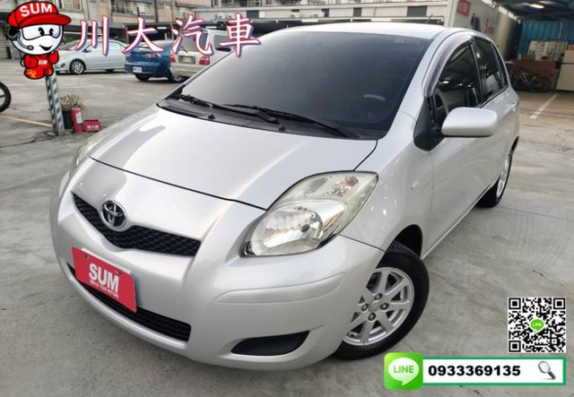 優質小車◆全車原版件◆原廠保養◆導航系統◆倒車顯影◆胎壓偵測◆內外漂亮◆可貸款  第1張相片