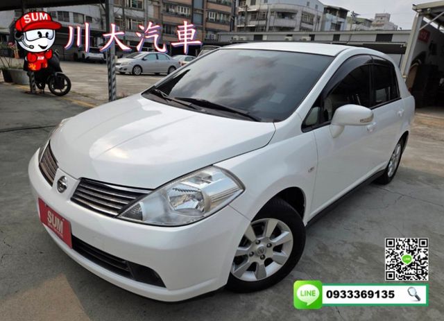 優質代步車◆妥善率好◆僅跑九萬多公里◆引擎變速箱順暢◆冷氣正常◆省油好開◆行車記錄器◆內外漂亮◆可貸款  第1張相片