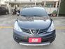 頂級旗艦版◆ikey◆恆溫◆全車原版件◆胎壓偵測器◆空間大◆省油◆內外漂亮◆可貸款  第17張縮圖
