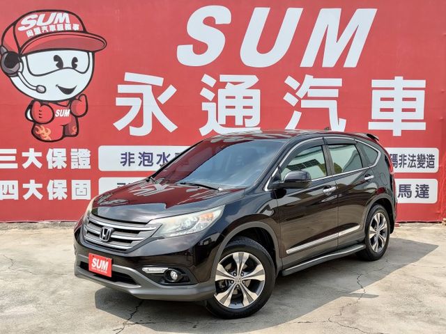 Honda 本田cr V 12年中古車的價格 Findcar 找車網