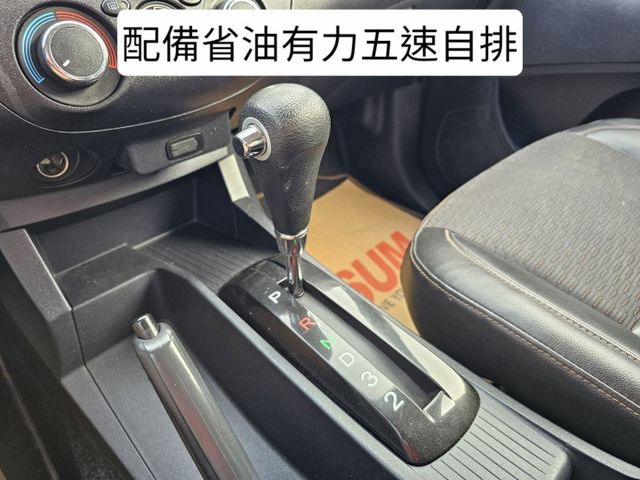 僅跑三萬/原廠前後錄行車記錄器/可全貸/開立全額發票  第12張相片