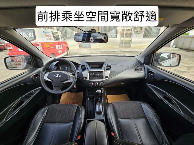 僅跑三萬/原廠前後錄行車記錄器/可全貸/開立全額發票  第13張相片