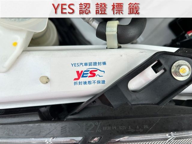 ABS/雙安全氣囊/循跡防滑/里程保證/YES認證  第13張相片