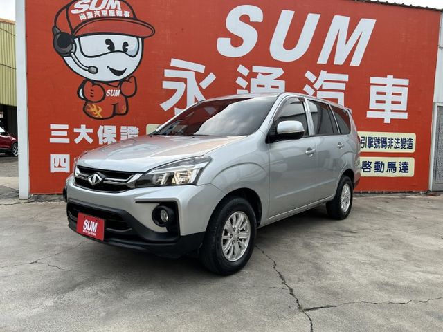 雙安全氣囊/倒車雷達/前後雙錄行車紀錄器/里程保證/YES認證/附發票  第1張相片