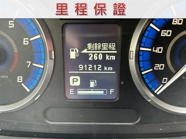 雙安全氣囊/倒車雷達/前後雙錄行車紀錄器/里程保證/YES認證/附發票  第5張相片