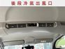 雙安全氣囊/倒車雷達/前後雙錄行車紀錄器/里程保證/YES認證/附發票  第11張縮圖