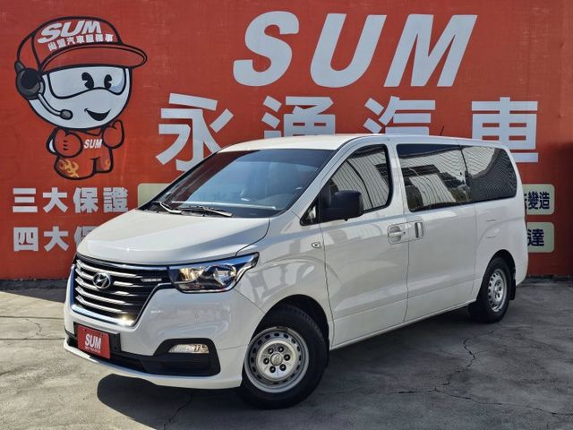 10月出廠/原廠保養/全車原鈑件/附發票/可租賃  第1張相片