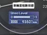10月出廠/原廠保養/全車原鈑件/附發票/可租賃  第5張縮圖