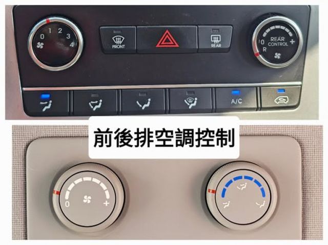 10月出廠/原廠保養/全車原鈑件/附發票/可租賃  第8張相片