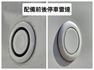 10月出廠/原廠保養/全車原鈑件/附發票/可租賃  第12張縮圖