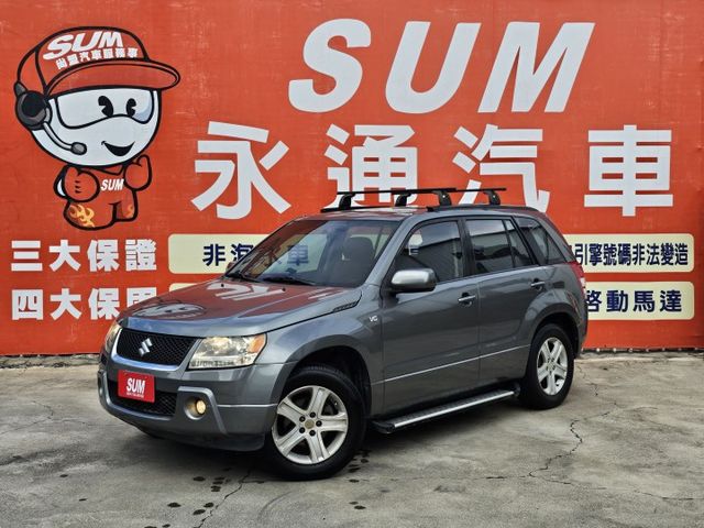 超值好車/現在買最划算/原裝進口/車況極佳/車宿露營最佳選擇  第1張相片