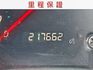 超值好車/現在買最划算/原裝進口/車況極佳/車宿露營最佳選擇  第5張縮圖