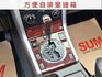 超值好車/現在買最划算/原裝進口/車況極佳/車宿露營最佳選擇  第6張縮圖
