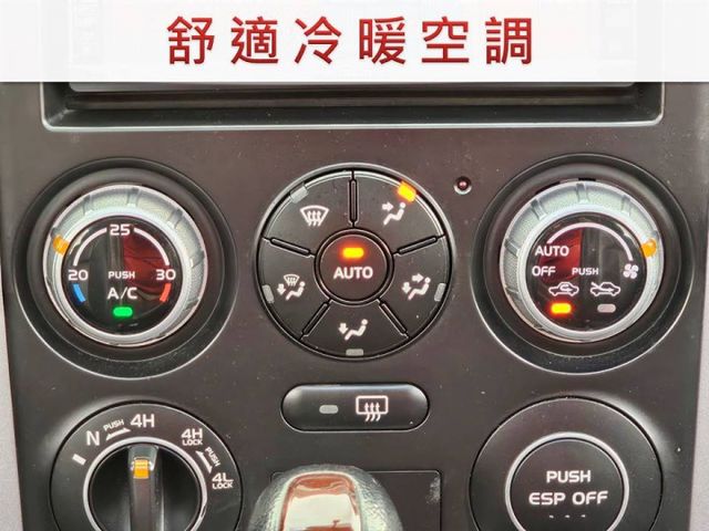 超值好車/現在買最划算/原裝進口/車況極佳/車宿露營最佳選擇  第7張相片