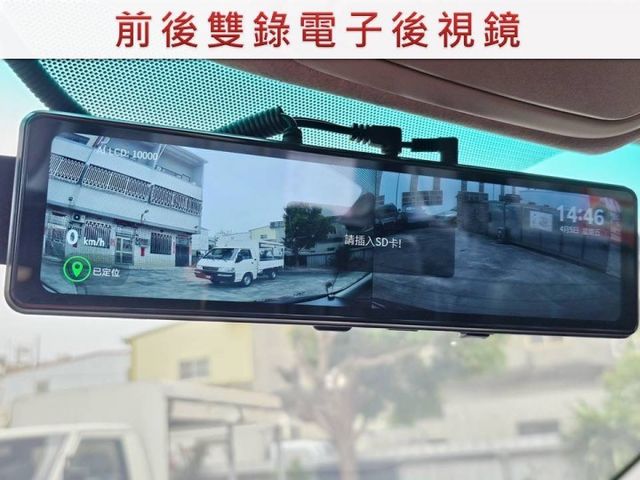 七人座/G版/僅此一台/全車外觀內裝極佳/里程保證  第9張相片