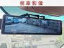 七人座/G版/僅此一台/全車外觀內裝極佳/里程保證  第10張縮圖