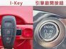 全車原鈑件/4WD/僅跑10萬/四條馬牌輪胎九成新/里程保證  第16張縮圖