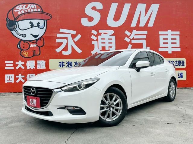 白馬王子/全車原鈑件/尊榮進化版/倒車影像/YES認證/里程保證  第1張相片