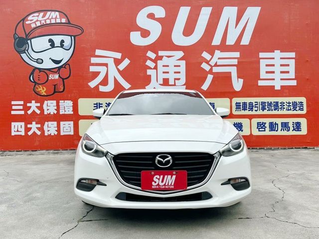 白馬王子/全車原鈑件/尊榮進化版/倒車影像/YES認證/里程保證  第2張相片