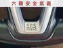 白馬王子/全車原鈑件/尊榮進化版/倒車影像/YES認證/里程保證  第13張縮圖