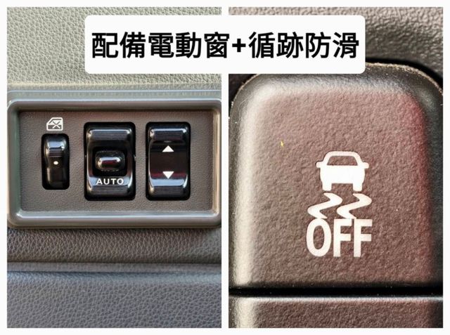 一手車/低里程/僅7200公里/胎壓偵測/循跡防滑/雙安全氣囊/里程保證/YES認證/附發票  第7張相片