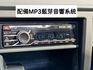 一手車/低里程/僅7200公里/胎壓偵測/循跡防滑/雙安全氣囊/里程保證/YES認證/附發票  第8張縮圖
