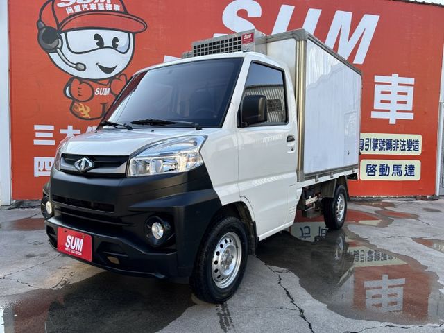 -5度C冷藏車廂/ABS/循跡防滑/里程保證/YES認證/附發票  第1張相片