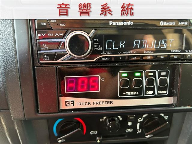 -5度C冷藏車廂/ABS/循跡防滑/里程保證/YES認證/附發票  第6張相片