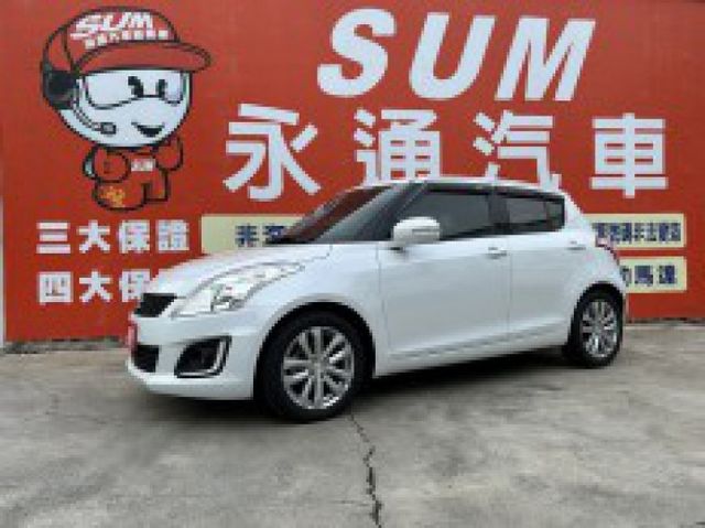 2014年出廠/五門掀背一手小車/好開好停優質代步車/里程保證  第1張相片
