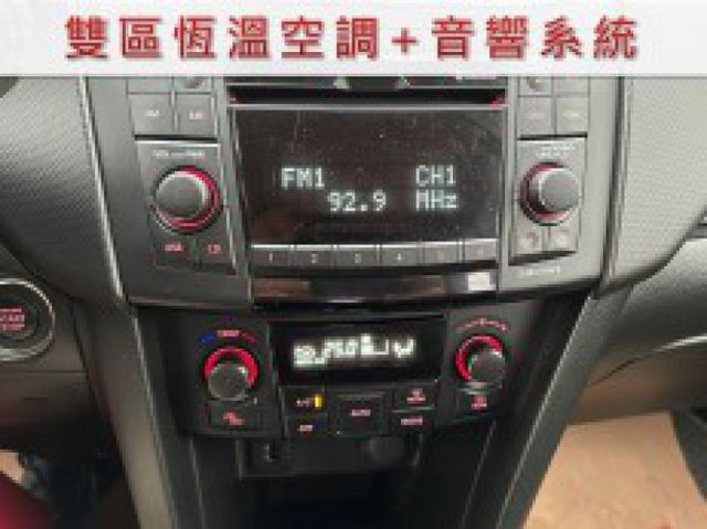 2014年出廠/五門掀背一手小車/好開好停優質代步車/里程保證  第7張相片