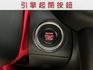 2014年出廠/五門掀背一手小車/好開好停優質代步車/里程保證  第8張縮圖