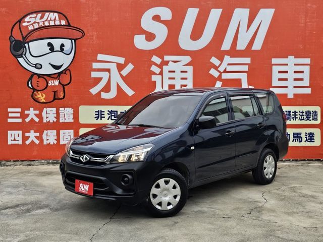 7月出廠/配備安卓車機/全車原鈑件/僅跑五萬/四條輪胎極佳/前後錄行車記錄器/開立全額發票/可全貸  第1張相片