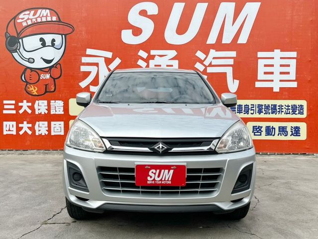 全車原鈑件/YES證認通過/可以選擇兩年五萬公里保固/附全額發票  第2張相片