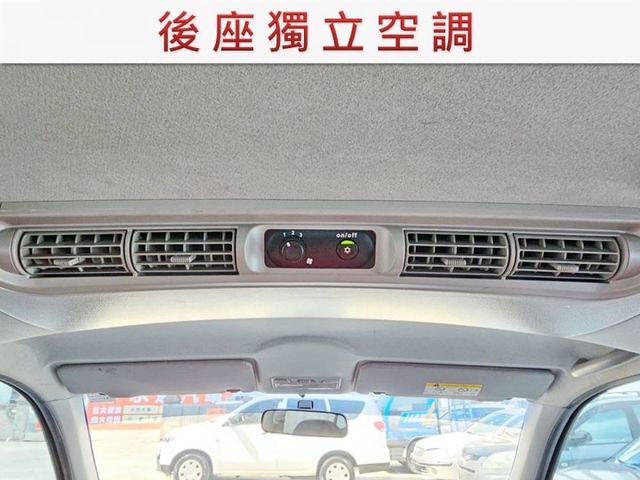 全車原鈑件/YES證認通過/可以選擇兩年五萬公里保固/附全額發票  第11張相片