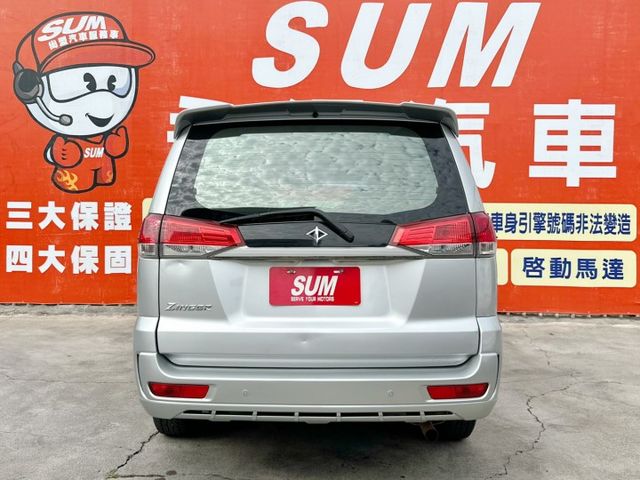 全車原鈑件/YES證認通過/可以選擇兩年五萬公里保固/附全額發票  第13張相片