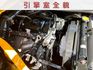 8人座自排廂型車/後座獨立空調/盲點偵測/Yes認證/里程保證/附發票  第15張縮圖