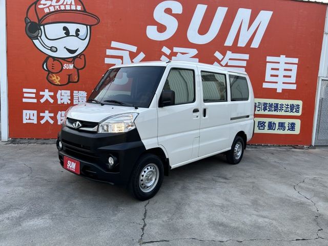 11月出廠/手排5人座廂型車/盲點偵測/行車紀錄器/雙安全氣囊/里程保證/YES認證/附發票  第1張相片