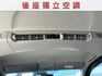 7月出廠/全車原鈑件/後套空調/鋁圈/開立全額發票/可全貸  第10張縮圖