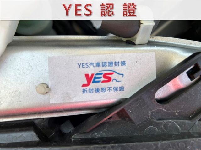 7月出廠/全車原鈑件/後套空調/鋁圈/開立全額發票/可全貸  第16張相片