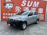 雙安全氣囊/行車紀錄器/倒車雷達/YES認證/里程保證/附發票  第1張縮圖