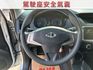 雙安全氣囊/行車紀錄器/倒車雷達/YES認證/里程保證/附發票  第5張縮圖