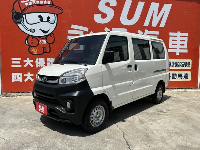 10月出廠/5人座客貨車/ABS/雙安全氣囊/循跡防滑/盲點偵測/里程保證/YES認證  第1張相片