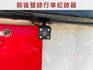 10月出廠/5人座客貨車/ABS/雙安全氣囊/循跡防滑/盲點偵測/里程保證/YES認證  第10張縮圖