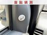 10月出廠/5人座客貨車/ABS/雙安全氣囊/循跡防滑/盲點偵測/里程保證/YES認證  第11張縮圖