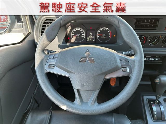 8人座廂型客貨車/自排/ABS/盲點偵測/雙安全氣囊/循跡防滑/定速/里程保證/附發票  第6張相片