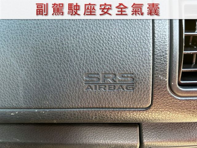 8人座廂型客貨車/自排/ABS/盲點偵測/雙安全氣囊/循跡防滑/定速/里程保證/附發票  第7張相片